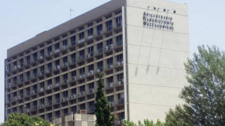 Θεσσαλονίκη: Συνελήφθησαν 43 άτομα για διακίνηση ναρκωτικών στο ΑΠΘ