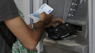 Συντάξεις Μαΐου 2019: Δείτε πότε θα καταβληθούν σε όλα τα Ταμεία