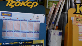 ΤΖΟΚΕΡ: Στα πρακτορεία και στο tzoker.gr συνεχίζεται το κυνήγι των 3,8 εκατ. ευρώ