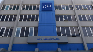 ΝΔ: Τσίπρας και αλήθεια είναι αδύνατον να βρεθούν στην ίδια πρόταση