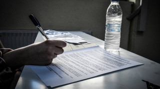 Πανελλήνιες 2019: Αυτά είναι τα θέματα σε Ιστορία, Φυσική και Ανάπτυξη Εφαρμογών
