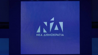 ΝΔ για «Επαναστατική Αυτοάμυνα»: Γιατί τόση αφωνία από τον ΣΥΡΙΖΑ;