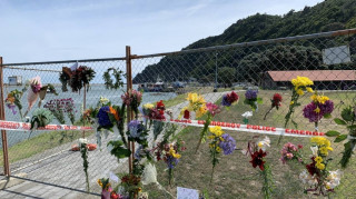 Έκρηξη ηφαιστείου Νέα Ζηλανδία: Επιχείρηση για τον εντοπισμό πτωμάτων