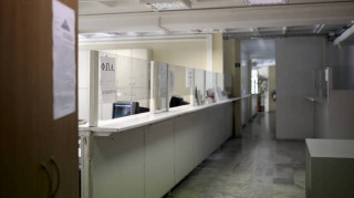 Φορολογικές δηλώσεις 2020: Πότε ανοίγει η ηλεκτρονική πύλη του TAXISnet - Τι αλλάζει