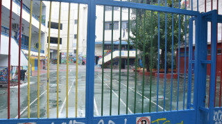 Κορωνοϊός: Αυτά τα σχολεία είναι σήμερα κλειστά