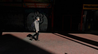 Τηλεφωνική γραμμή ψυχοκοινωνικής υποστήριξης πολιτών για τον κορωνoιό