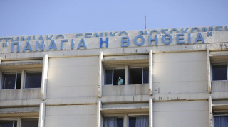 Θρήνος στην Ηλεία: Κατέληξε η 27χρονη που είχε μείνει εγκεφαλικά νεκρή μετά τη γέννα