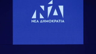 ΝΔ: Οι γυναίκες πρωταγωνιστούν στη σύγχρονη κεντροδεξιά