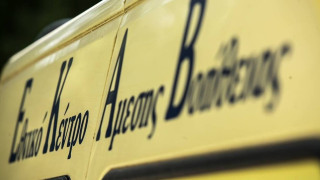 Αχαΐα: Ασυνείδητος οδηγός παρέσυρε και εγκατέλειψε πεζό