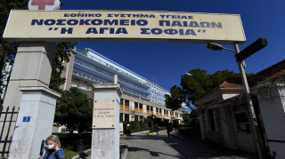 Νέος Κόσμος: 10χρονο παιδί έπεσε από μπαλκόνι 3ου ορόφου – Νοσηλεύεται στο Παίδων 