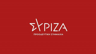 Ανακοίνωση ΣΥΡΙΖΑ για τις εξελίξεις στην Τράπεζα Πειραιώς