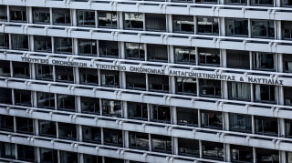 Αναλυτικός οδηγός: Πώς θα μεταφέρουν τη φορολογική τους κατοικία στην Ελλάδα πολίτες άλλων χωρών