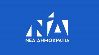 Στέλεχος της ΝΔ ο άνδρας που κατήγγειλε η Μπεκατώρου - Αναστολή κάθε κομματικής του ιδιότητας