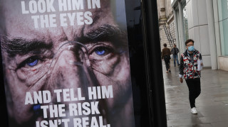 Το εμβόλιο Pfizer λιγότερο αποτελεσματικό κατά της νοτιοαφρικανικής μετάλλαξης