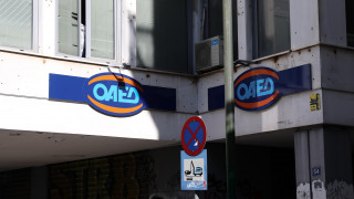 ΟΑΕΔ, υπουργείο Εργασίας και e-ΕΦΚΑ: Οι πληρωμές της εβδομάδας