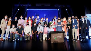 SUP Free Hackathon: Νεανικά λαμπρά μυαλά στη «μάχη» για μια Ελλάδα Χωρίς Πλαστικά Μίας Χρήσης