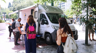 Κορωνοϊός - ΕΟΔΥ: Πού θα πραγματοποιηθούν δωρεάν rapid test την Πέμπτη 8 Ιουλίου