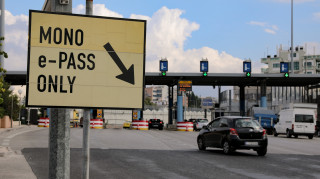 Διακοπές κυκλοφορίας σήμερα στην Αττική Οδό λόγω κινηματογραφικών γυρισμάτων