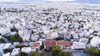«Εξοικονομώ - Αυτονομώ»: Νέο πρόγραμμα επιδότησης για ενεργειακή αναβάθμιση κατοικιών