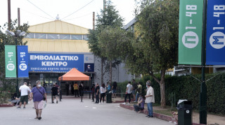 Κορωνοϊός: Ανοίγουν σήμερα τα ραντεβού για την 3η δόση εμβολίου για τους άνω των 50 ετών