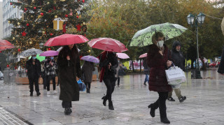 Καιρός: Βροχές στο μεγαλύτερο μέρος της χώρας - Χιόνια στα ορεινά