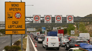 Αυξήσεις από σήμερα στα διόδια -Οι νέες τιμές