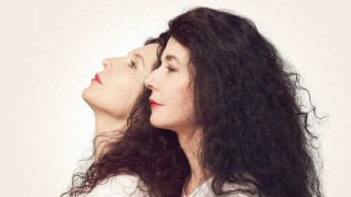 Κλήρωση CNN Greece: Κερδίστε προσκλήσεις για το «Katia & Marielle Labèque» στο Μέγαρο Μουσικής