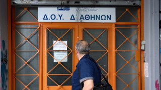 Εφορία: Έρχεται τριπλός λογαριασμός για νοικοκυριά και επιχειρήσεις