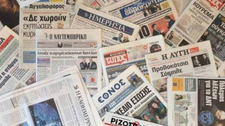 Τα πρωτοσέλιδα των εφημερίδων (8 Αυγούστου)