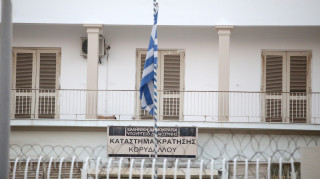 Φυλακές Κορυδαλλού: Στην τελική ευθεία η μετεγκατάστασή τους στον Ασπρόπυργο