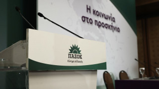 ΝΔ και ΣΥΡΙΖΑ θέλουν να εγκλωβίσουν τον ελληνικό λαό σε έναν αδιέξοδο δικομματισμό