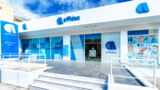 Ψηφιακή ετοιμότητα και πανελλαδικό δίκτυο «έστειλαν» την Affidea πρώτη στο MyHealth του gov.gr