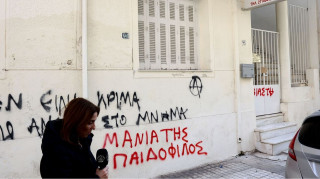 Σεπόλια: Η 12χρονη έχει αφεθεί στην τύχη της - Νοιώθει ενοχές για τη μητέρα της λέει η δικηγόρος της