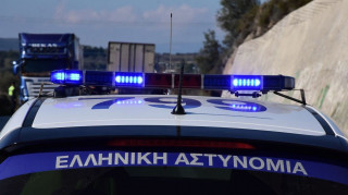 Εξαπάτησαν ηλικιωμένο στο Βόλο και του απέσπασαν το ποσό των 335.000 ευρώ