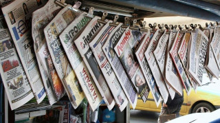 Τα πρωτοσέλιδα των εφημερίδων (7 Ιουνίου)