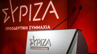 ΣΥΡΙΖΑ: Φθηνά προκλογικά παιχνίδια Μητσοτάκη με την μουσουλμανική μειονότητα