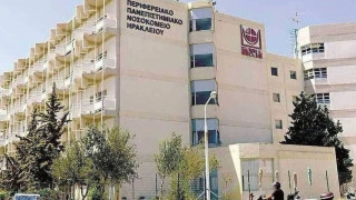 Κρήτη: Διασωληνώθηκε τετράχρονο παιδί που ήπιε πετρέλαιο