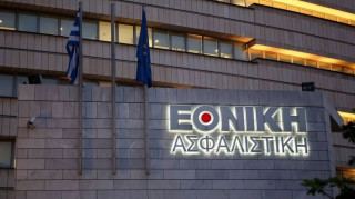 «Πράσινο φως» για την εξαγορά της Εθνικής Ασφαλιστικής από την Τράπεζα Πειραιώς