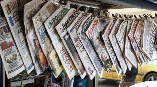 Τα πρωτοσέλιδα των εφημερίδων (10 Σεπτεμβρίου)