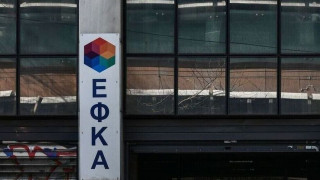 ΔΥΠΑ και e-ΕΦΚΑ: Ο «χάρτης» πληρωμών μέχρι τις 15 Σεπτεμβρίου