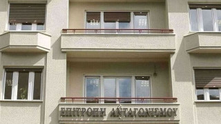 Επ. Ανταγωνισμού: Εντείνει την παρακολούθηση στην αγροδιατροφική αλυσίδα για αθέμιτες πρακτικές