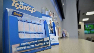 Τζόκερ: Αυτοί είναι οι τυχεροί αριθμοί για τα 4.300.000 ευρώ