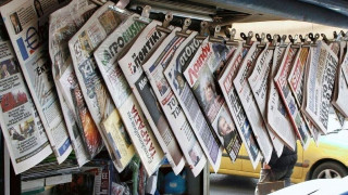 Τα πρωτοσέλιδα των εφημερίδων (13 Δεκεμβρίου)