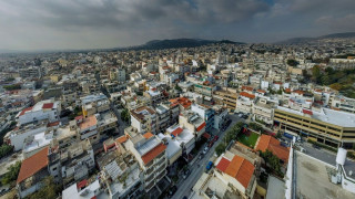 Κτηματολόγιο: Oι αλλαγές που έρχονται για τους ιδιοκτήτες το 2024