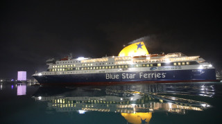 Το Blue Star Delos έκανε ποδαρικό στο λιμάνι του Πειραιά για το 2024