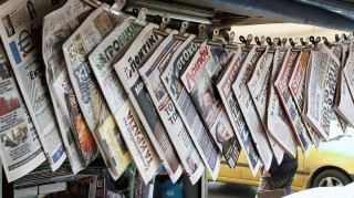 Τα πρωτοσέλιδα των εφημερίδων (2 Ιανουαρίου)