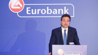 Eurobank: Έως 26/2 η εθελούσια έξοδος - Από 160.000 ευρώ οι αποζημιώσεις