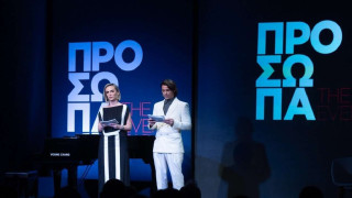 Τα «πρόσωπα» του CNN GREECE έμπνευση για ένα καλύτερο μέλλον για όλους μας