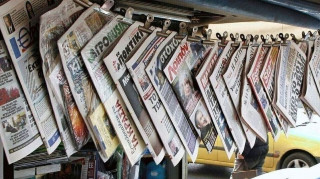 Τα πρωτοσέλιδα των εφημερίδων (4 Μαρτίου)