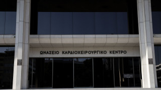 Στο Ωνάσειο μεταφέρεται το 3,5 ετών κοριτσάκι από τη Θεσσαλονίκη που υπέστη ανακοπή